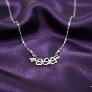 Cupid's Arrow Necklace – Silver Tone Double Heart Pendant