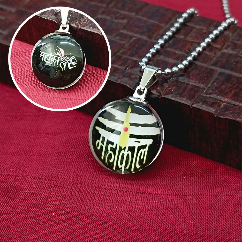 Lord Shiva Mahakal Pendant Chain – Unisex Spiritual Jewelry